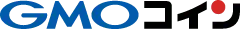 GMOコイン